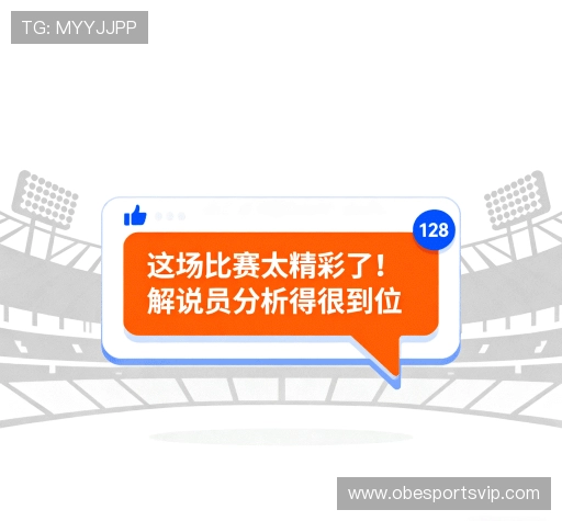 用户心得分享区